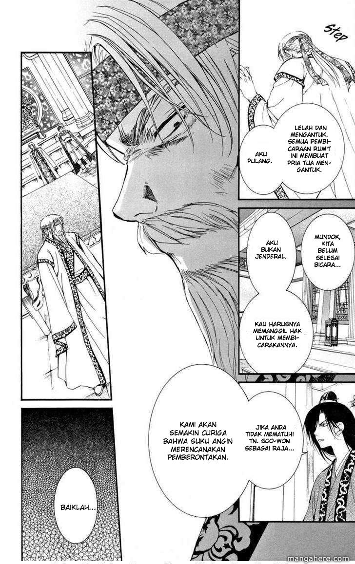 Ane Naru Mono Chapter 06