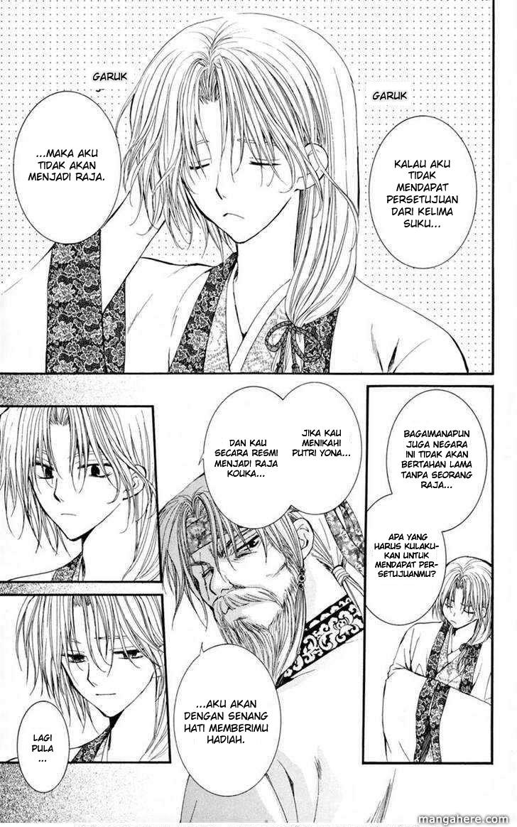 Ane Naru Mono Chapter 06