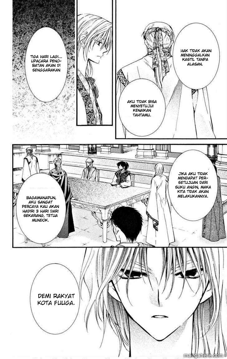 Ane Naru Mono Chapter 06