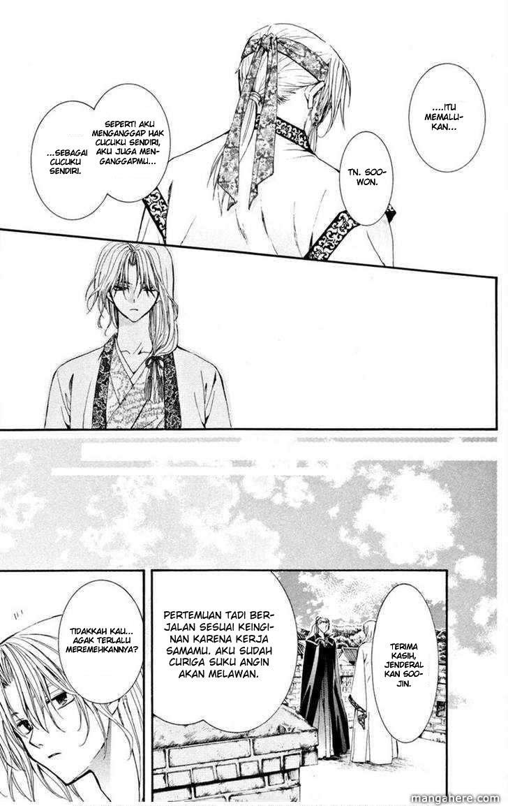 Ane Naru Mono Chapter 06