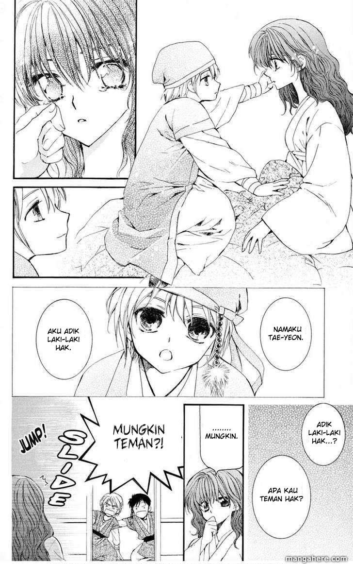 Ane Naru Mono Chapter 06