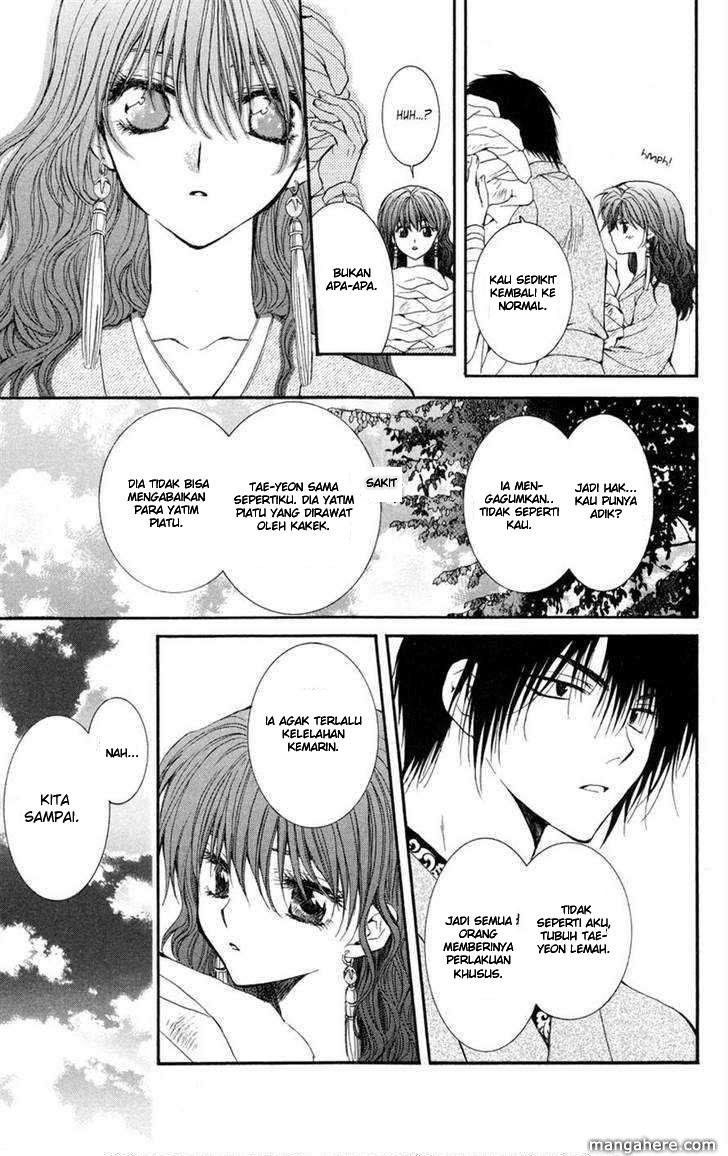 Ane Naru Mono Chapter 06