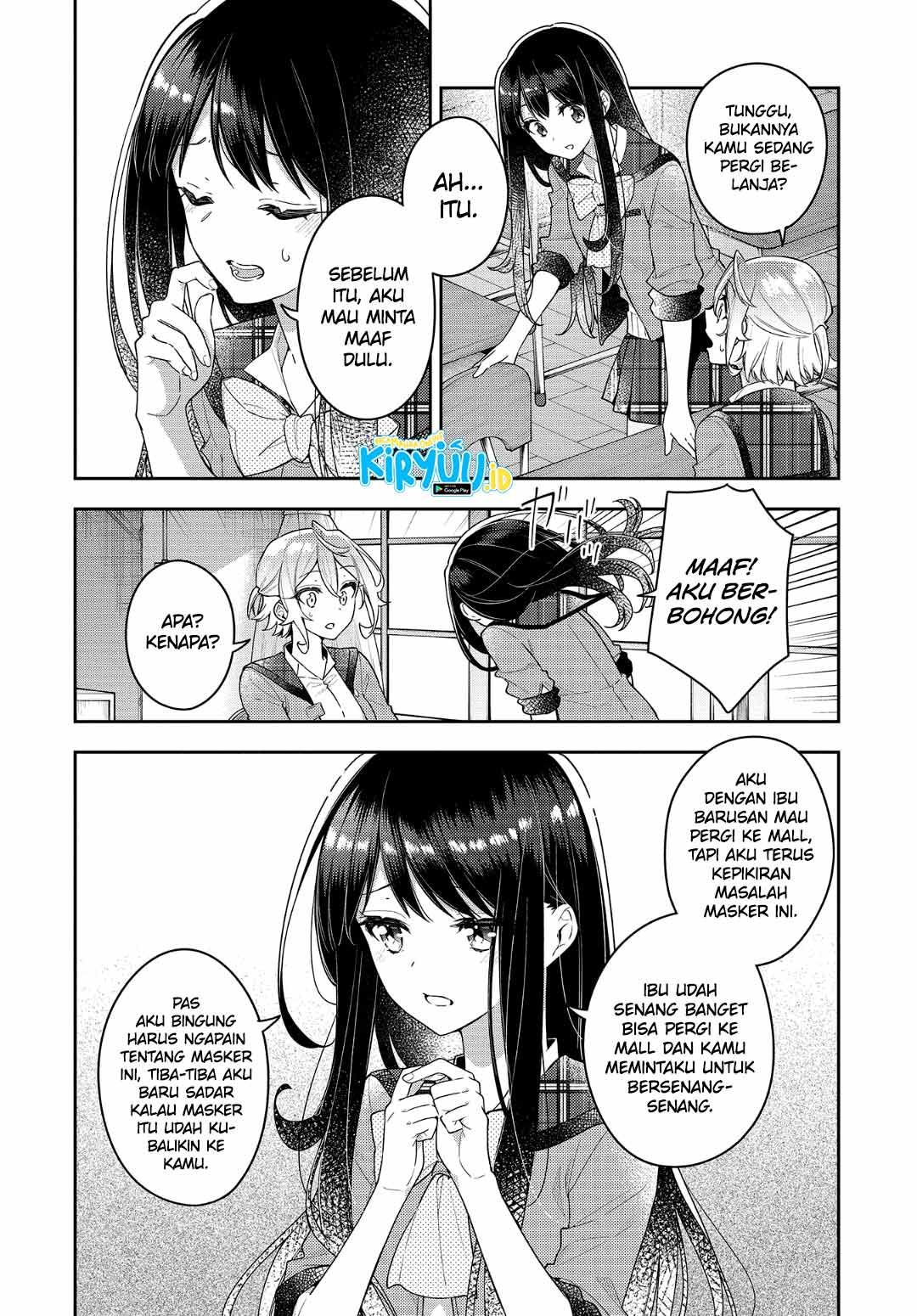 Anemone wa Netsu o Obiru Chapter 12 Bahasa Indonesia