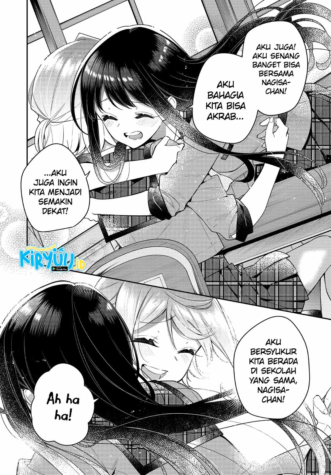 Anemone wa Netsu o Obiru Chapter 12 Bahasa Indonesia