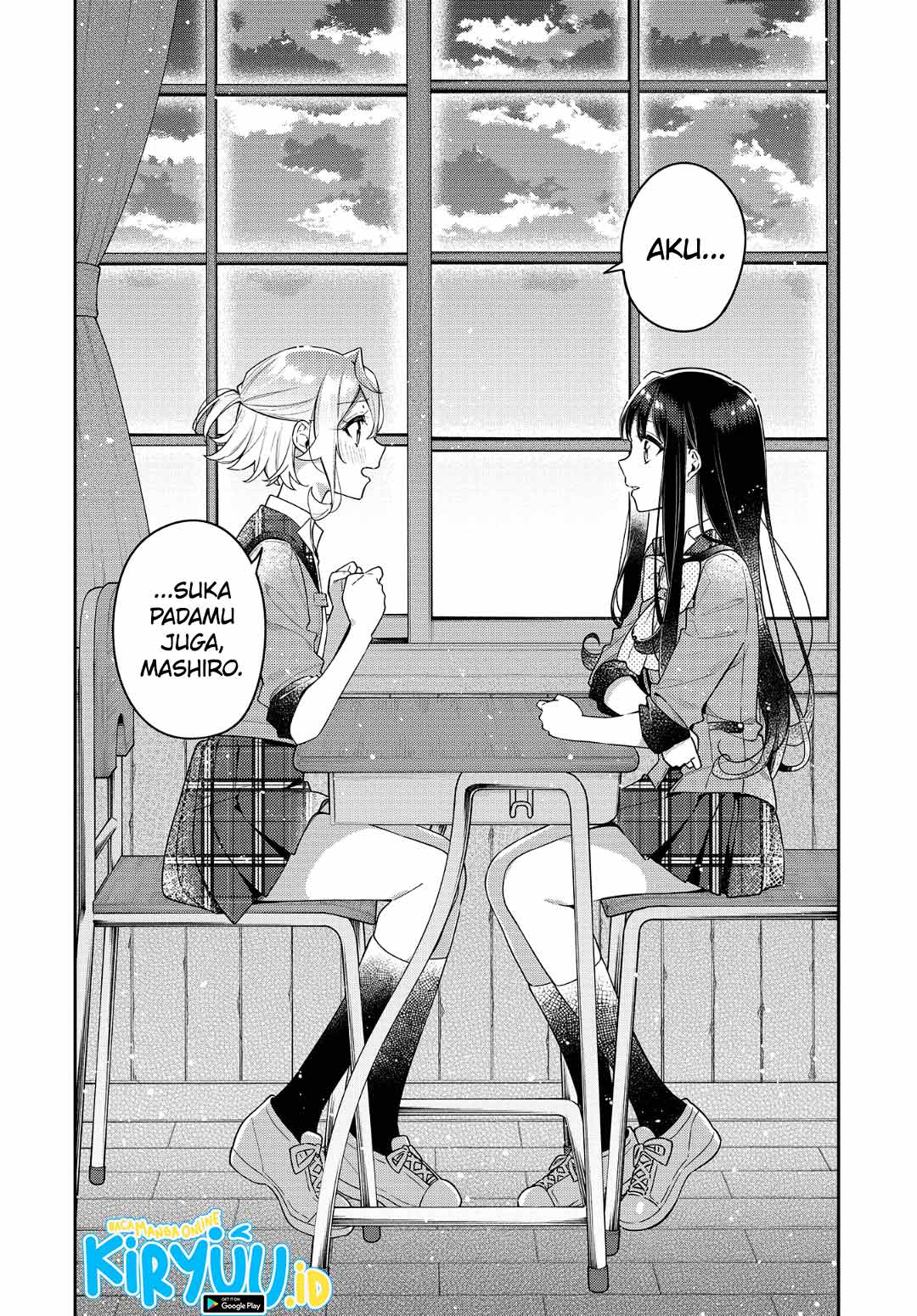 Anemone wa Netsu o Obiru Chapter 12 Bahasa Indonesia