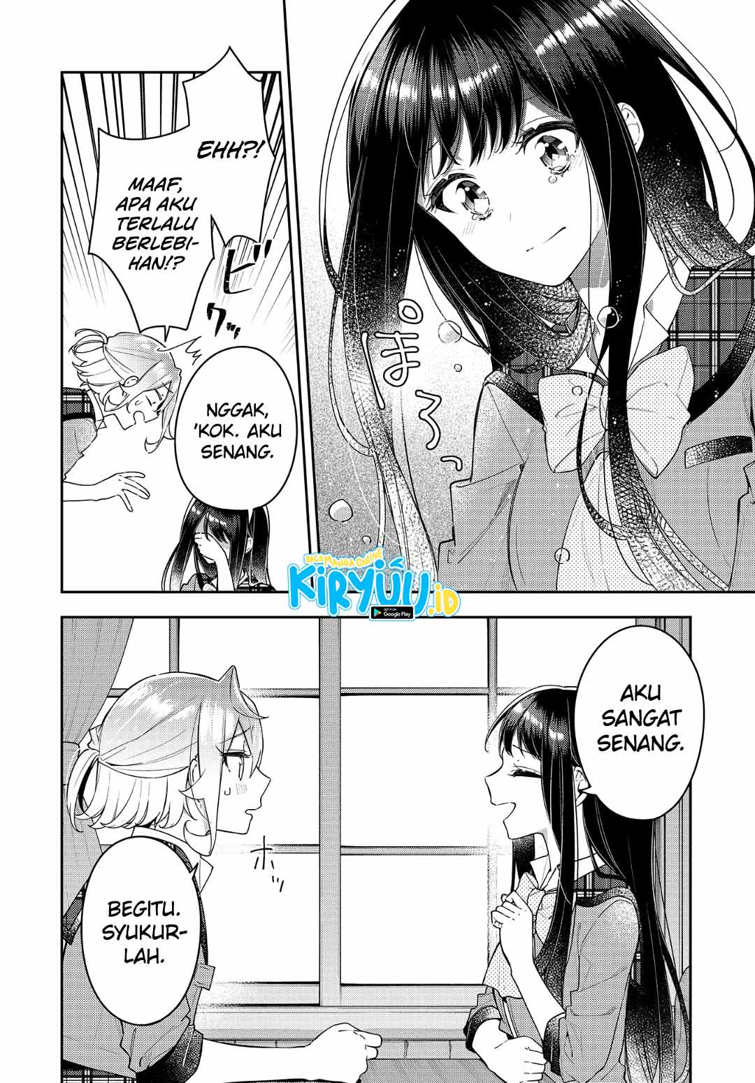 Anemone wa Netsu o Obiru Chapter 12 Bahasa Indonesia