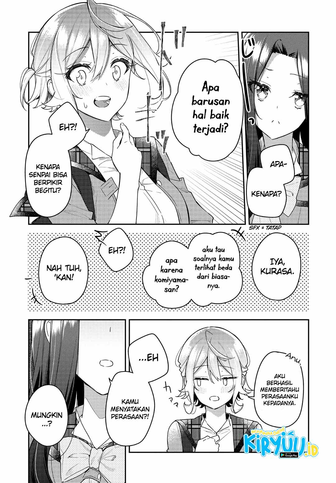 Anemone wa Netsu o Obiru Chapter 12 Bahasa Indonesia