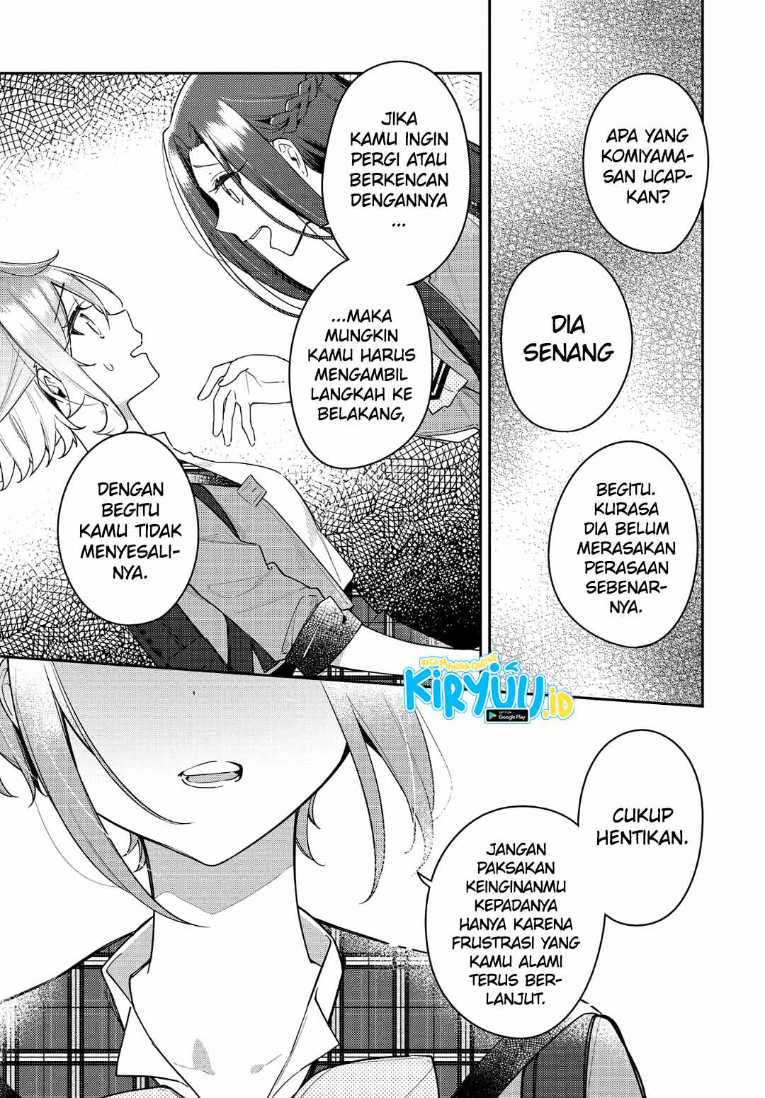 Anemone wa Netsu o Obiru Chapter 12 Bahasa Indonesia