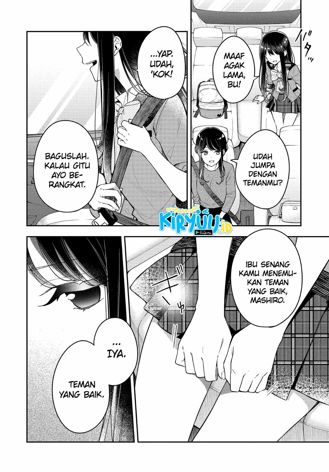 Anemone wa Netsu o Obiru Chapter 12 Bahasa Indonesia