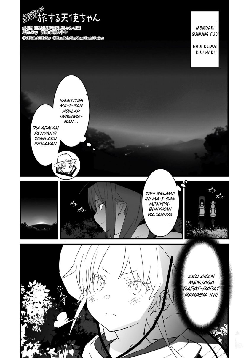 Angel Beats! Tabisuru Tenshi-chan chapter 4