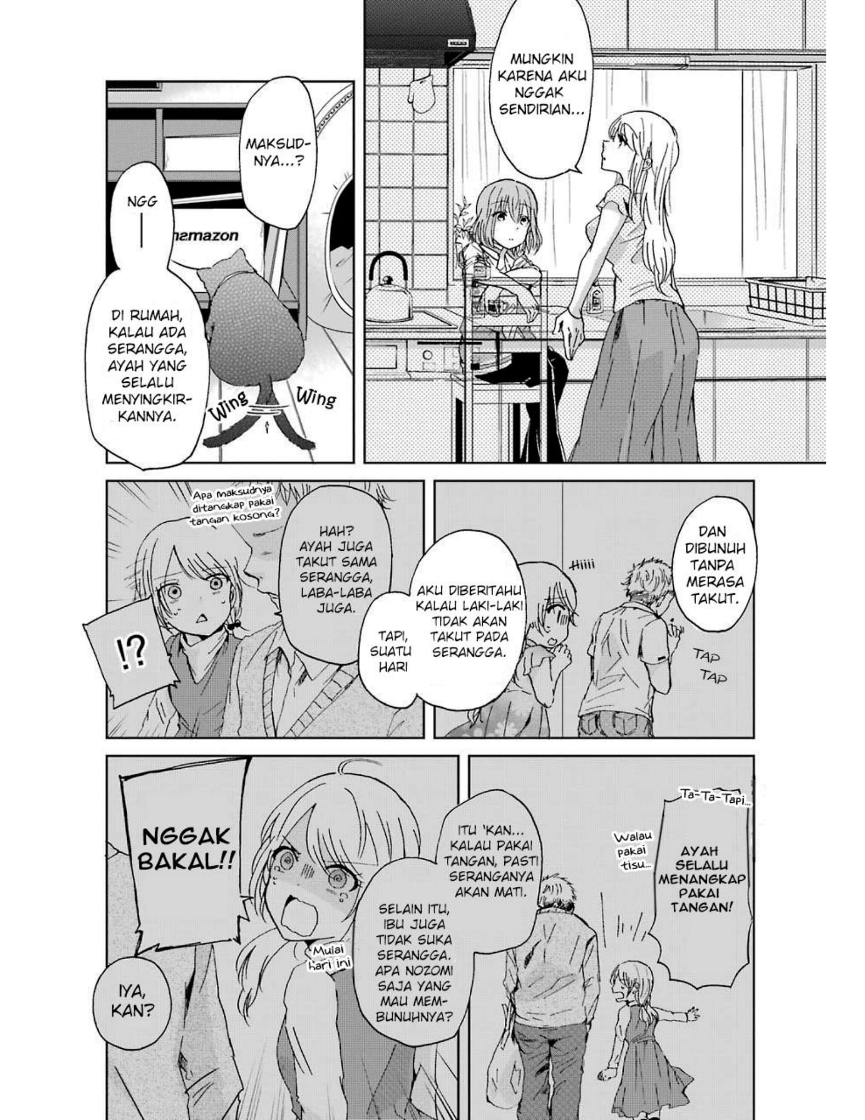 Ani no Yome to Kurashite Imasu chapter 13