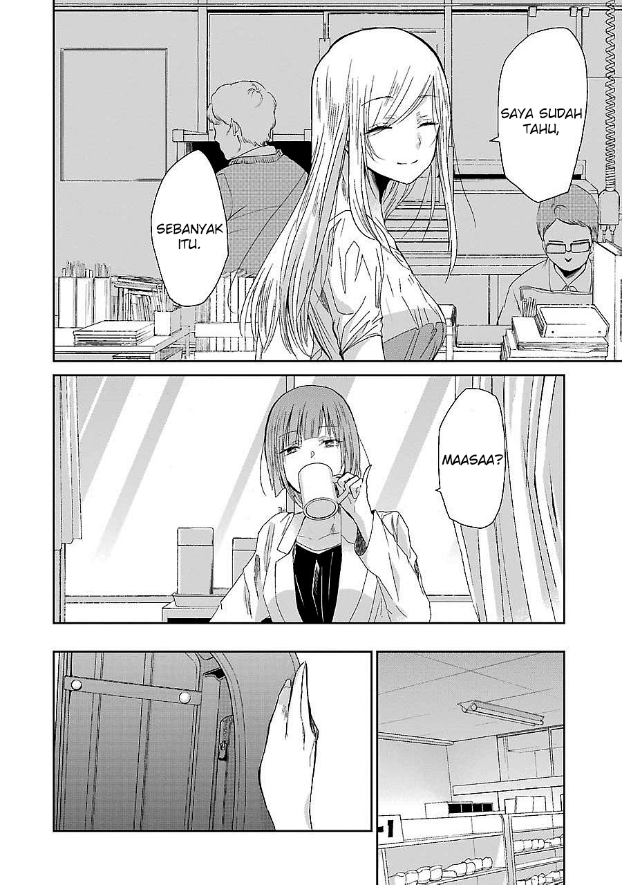 Ani no Yome to Kurashite Imasu chapter 27