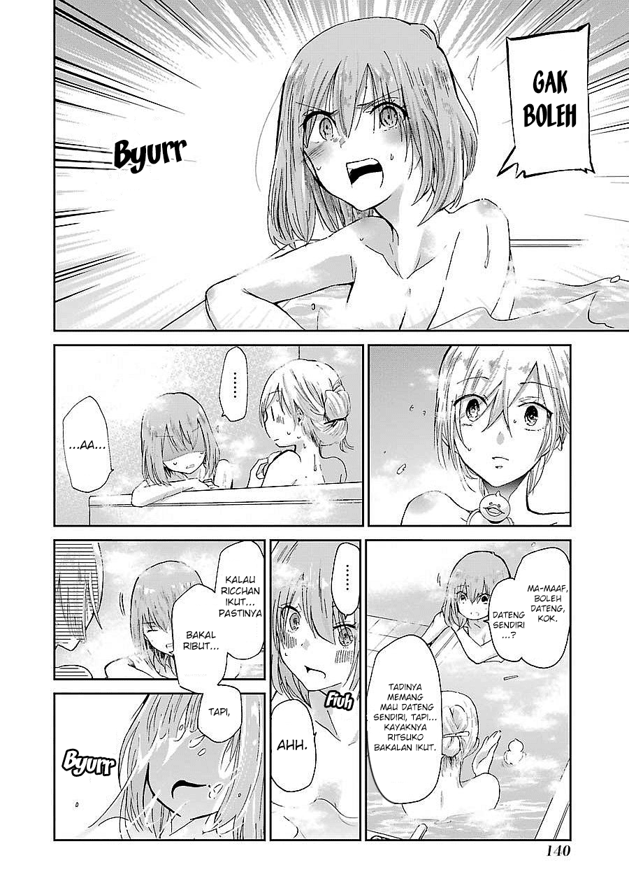 Ani no Yome to Kurashite Imasu chapter 28