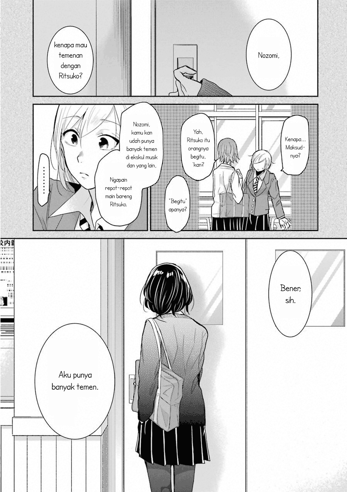 Ani no Yome to Kurashite Imasu chapter 64