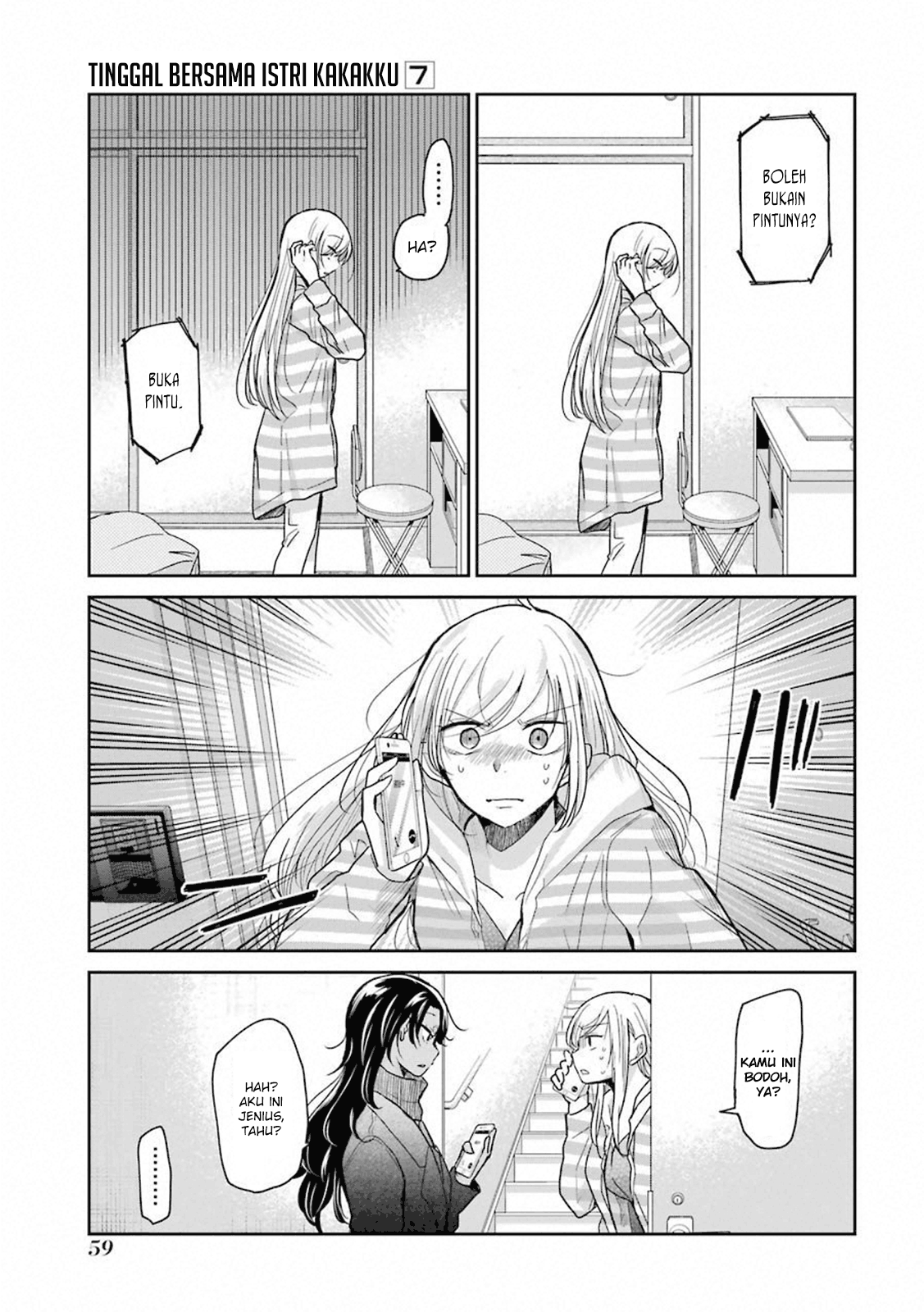 Ani no Yome to Kurashite Imasu chapter 64