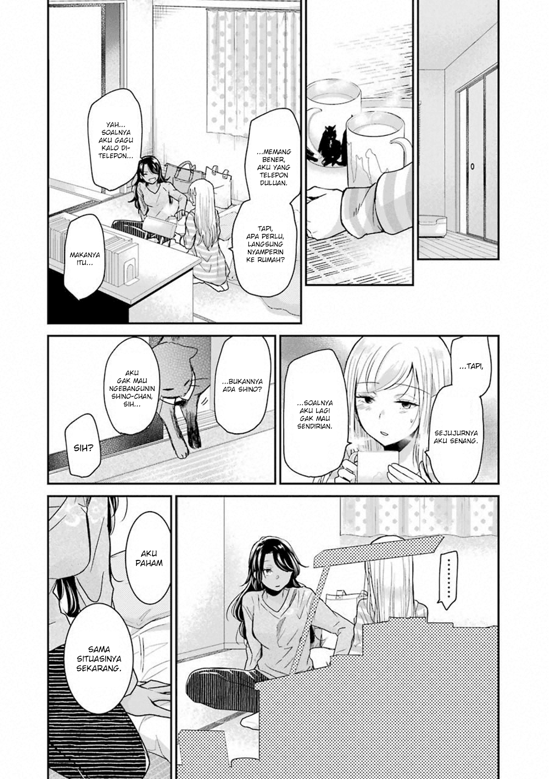 Ani no Yome to Kurashite Imasu chapter 64