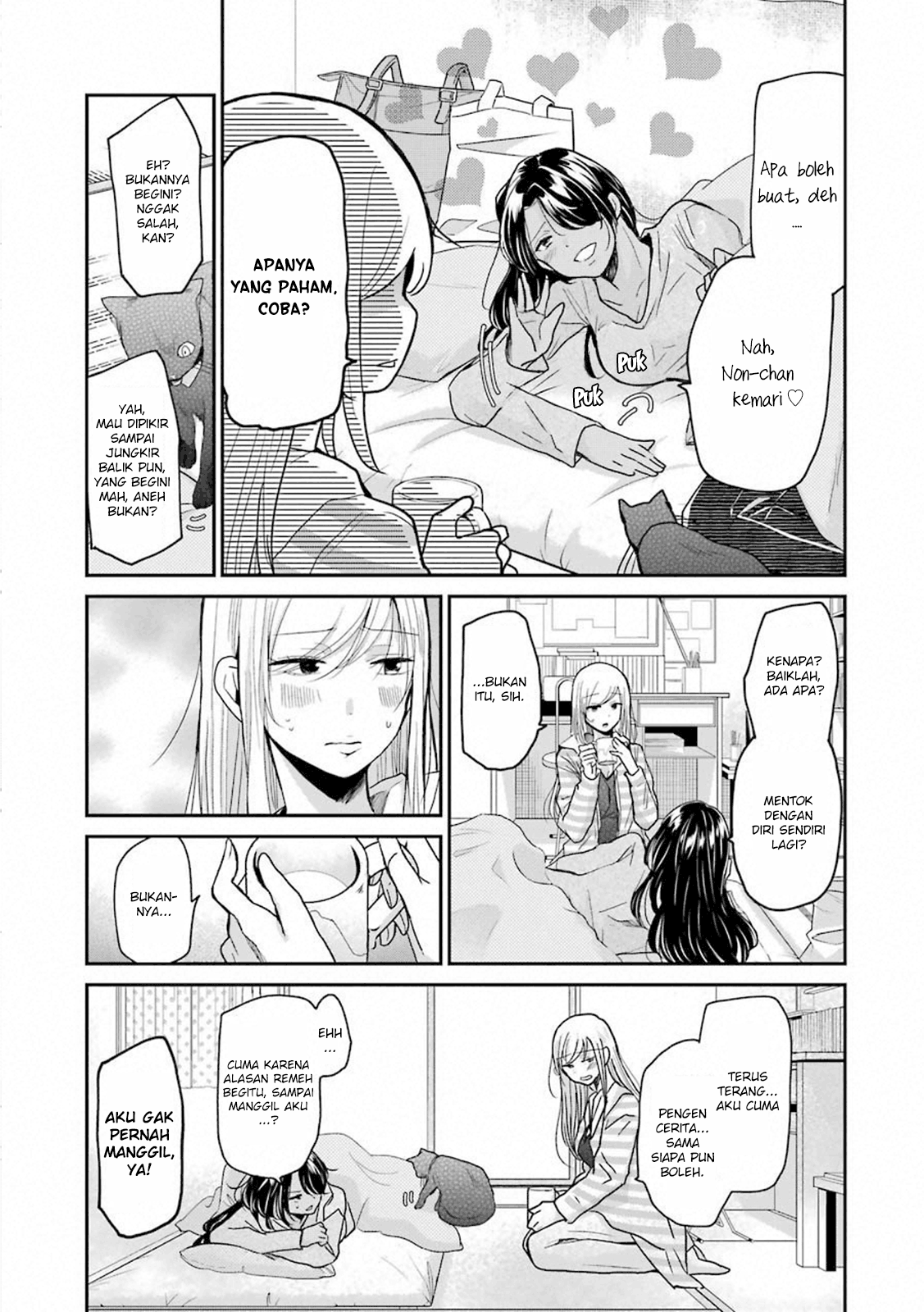 Ani no Yome to Kurashite Imasu chapter 64