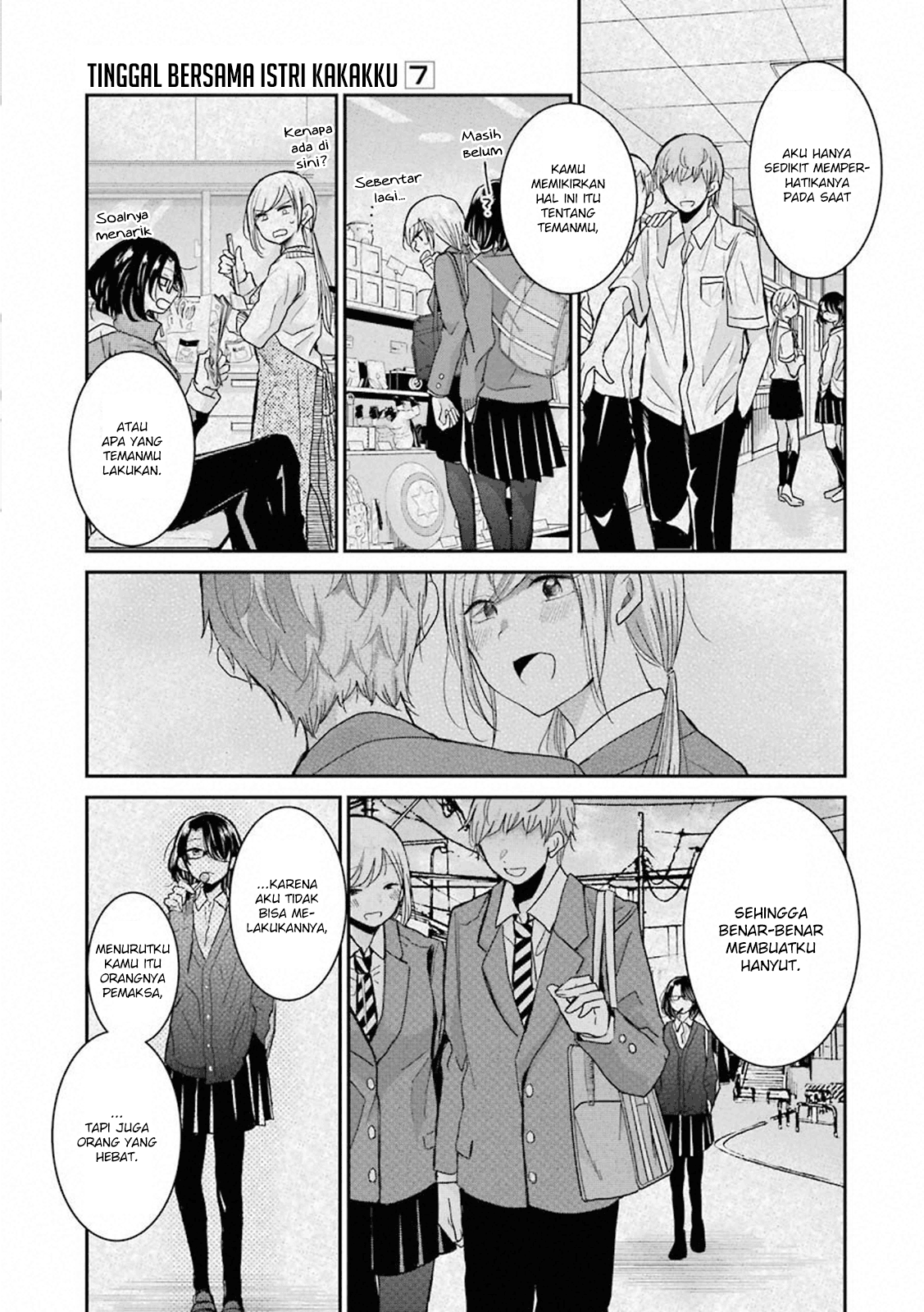 Ani no Yome to Kurashite Imasu chapter 64