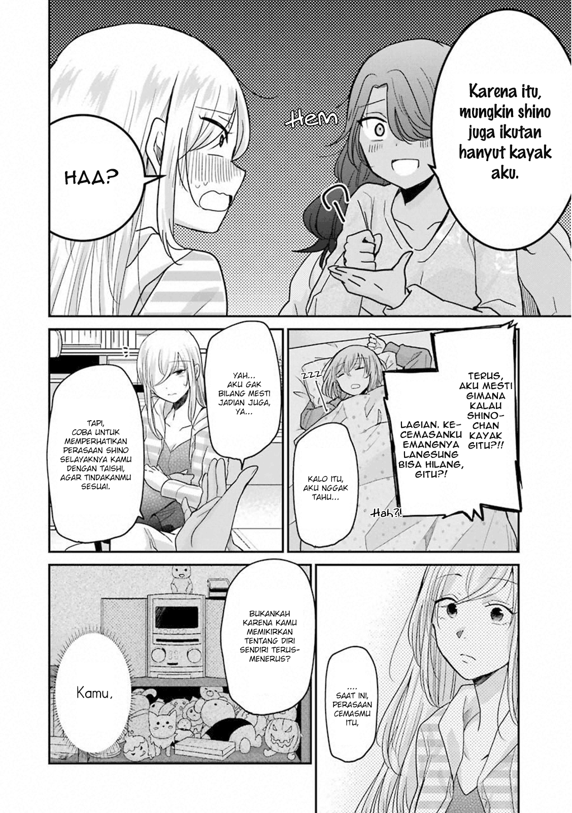 Ani no Yome to Kurashite Imasu chapter 64