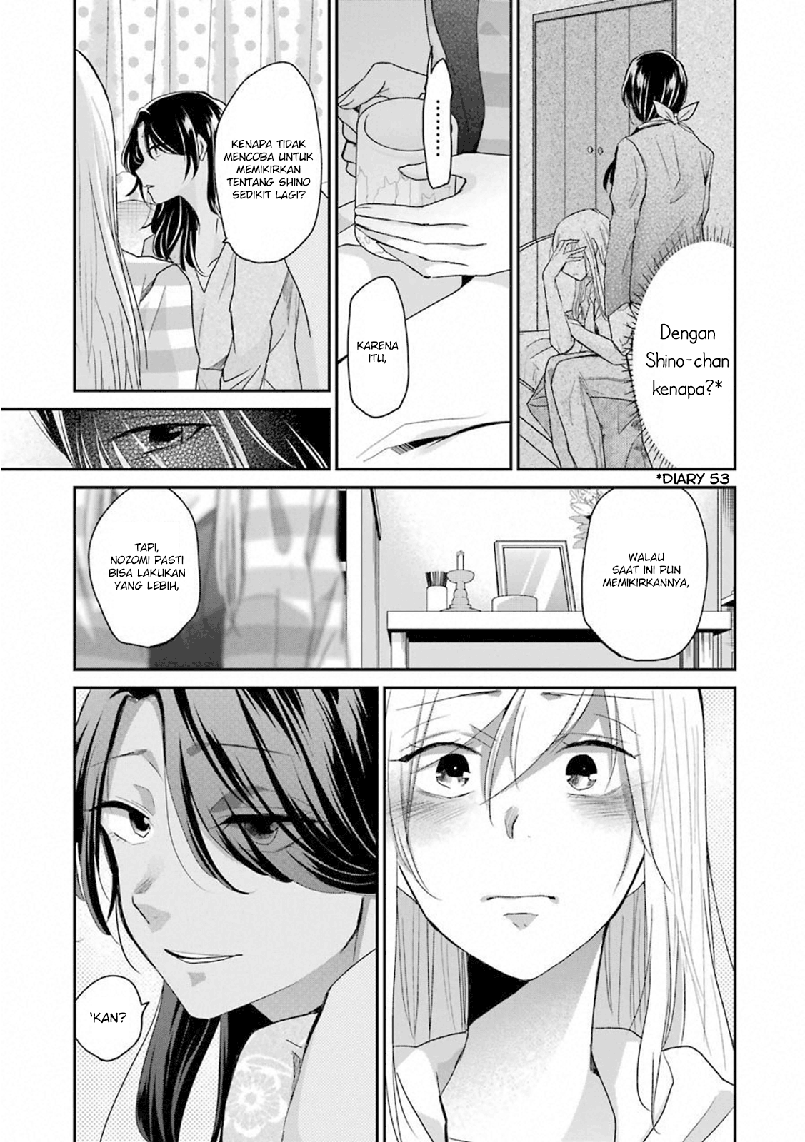Ani no Yome to Kurashite Imasu chapter 64