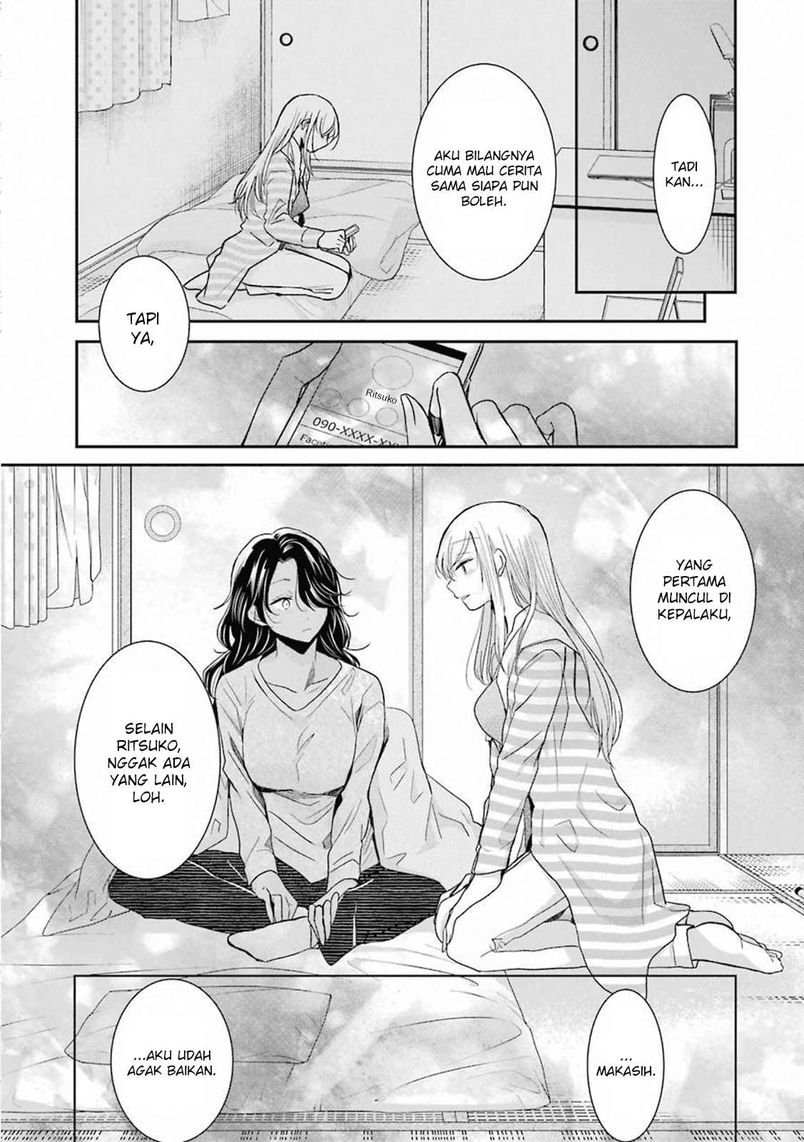 Ani no Yome to Kurashite Imasu chapter 64
