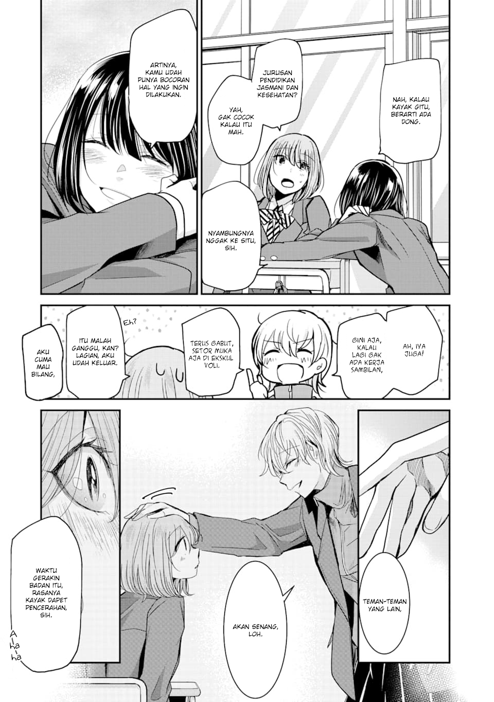 Ani no Yome to Kurashite Imasu chapter 73