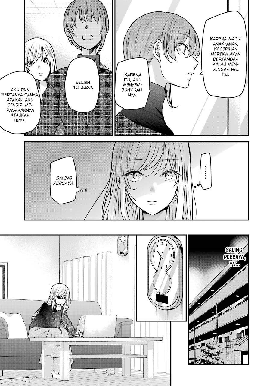 Ani no Yome to Kurashite Imasu chapter 93
