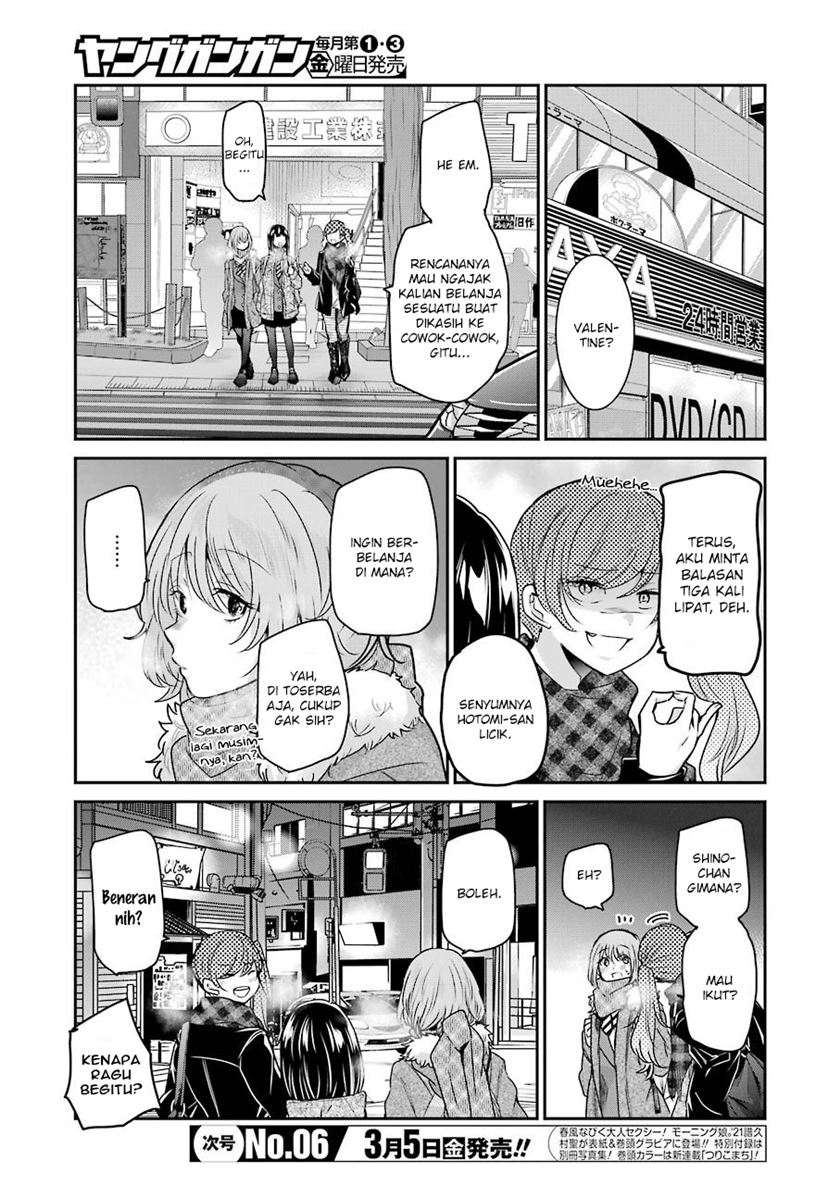 Ani no Yome to Kurashite Imasu chapter 94