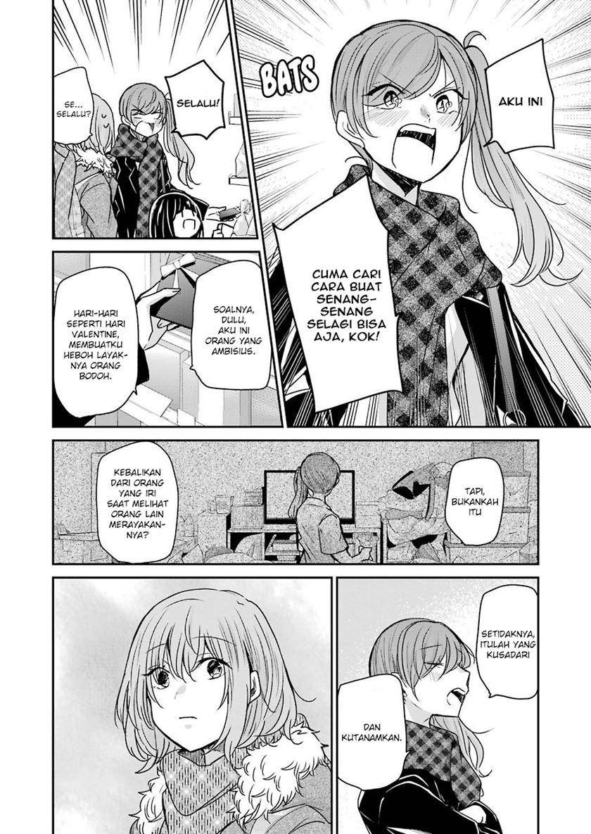 Ani no Yome to Kurashite Imasu chapter 94