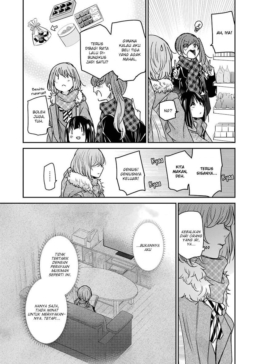 Ani no Yome to Kurashite Imasu chapter 94