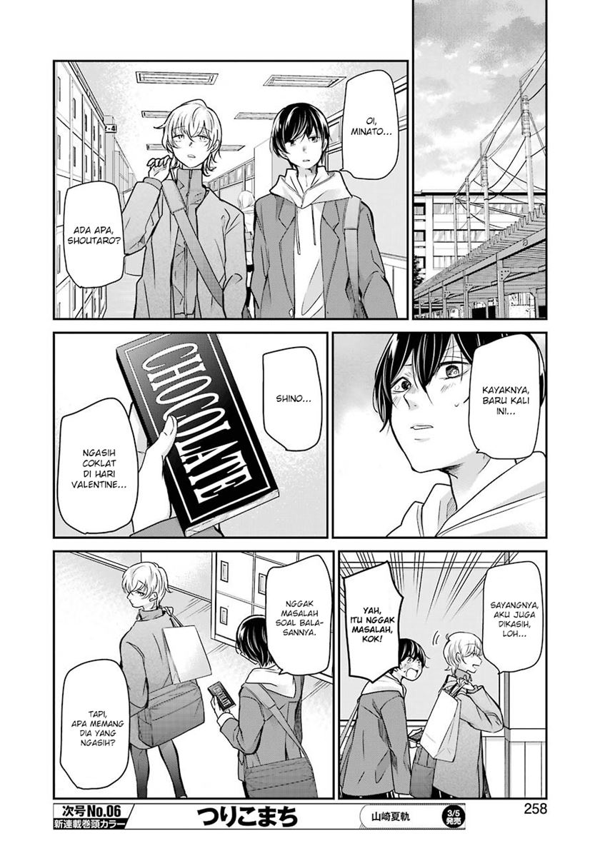 Ani no Yome to Kurashite Imasu chapter 94