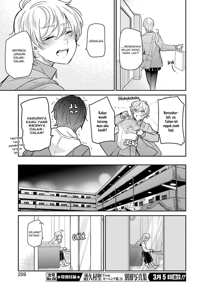 Ani no Yome to Kurashite Imasu chapter 94