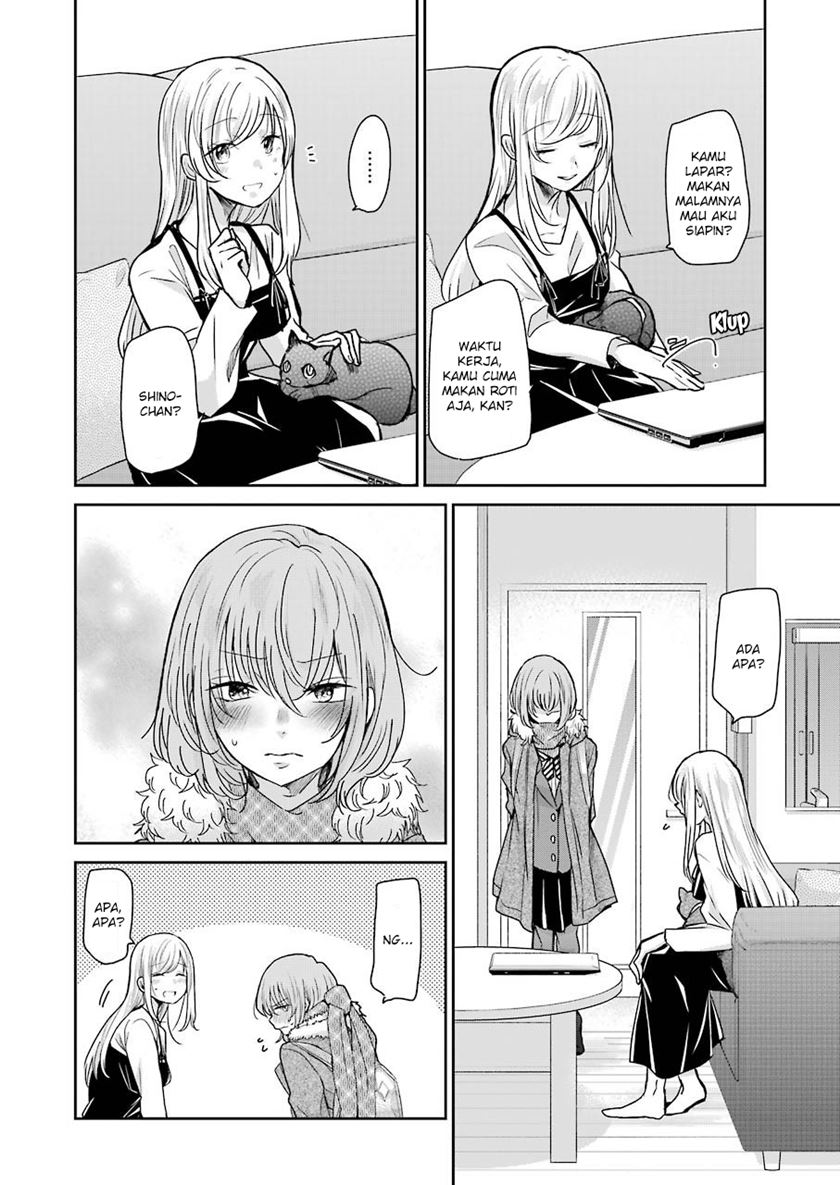 Ani no Yome to Kurashite Imasu chapter 94