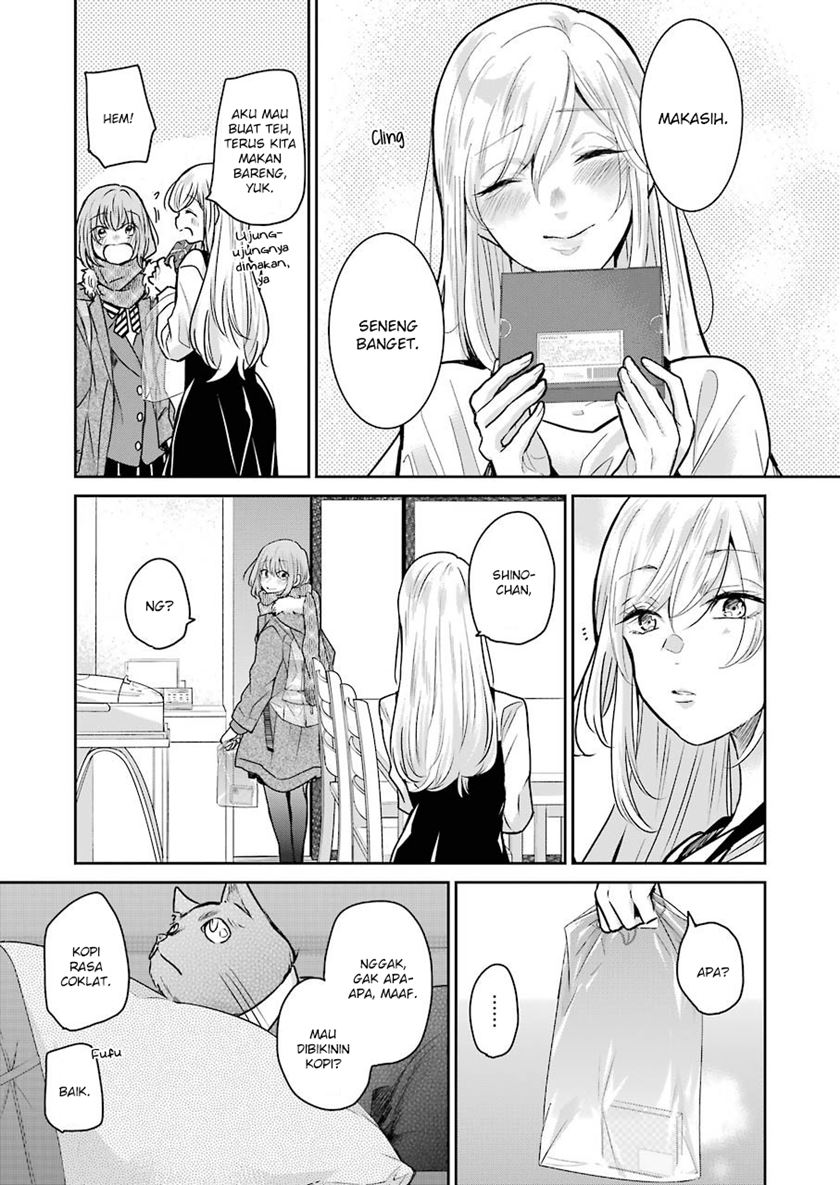 Ani no Yome to Kurashite Imasu chapter 94