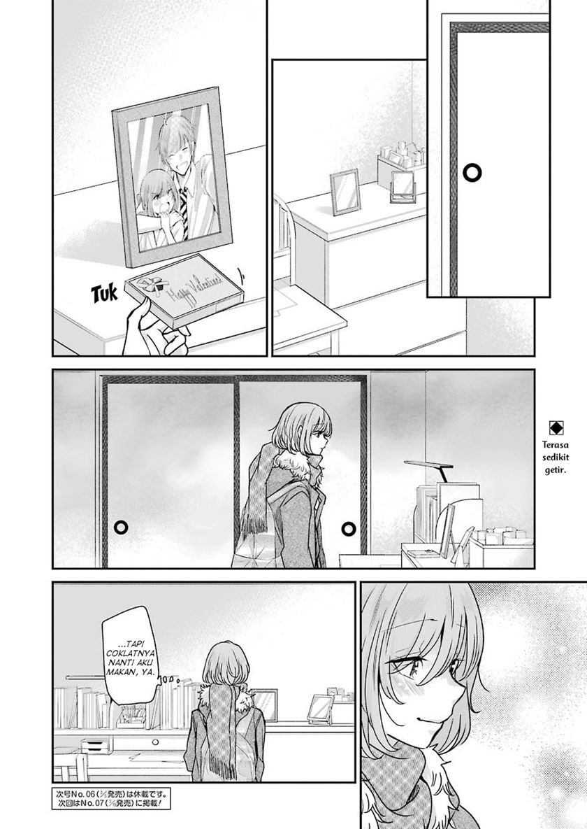 Ani no Yome to Kurashite Imasu chapter 94