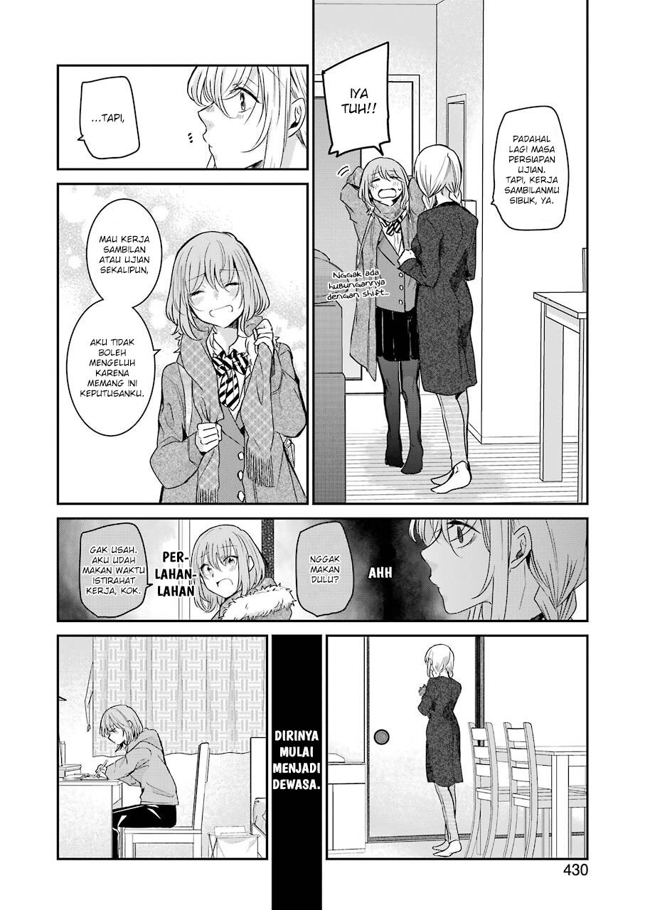 Ani no Yome to Kurashite Imasu Chapter 96 Bahasa Indonesia