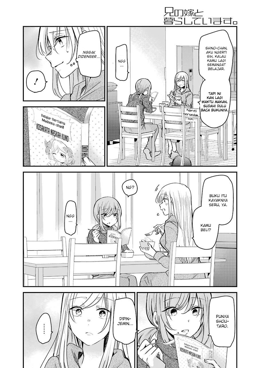 Ani no Yome to Kurashite Imasu Chapter 96 Bahasa Indonesia