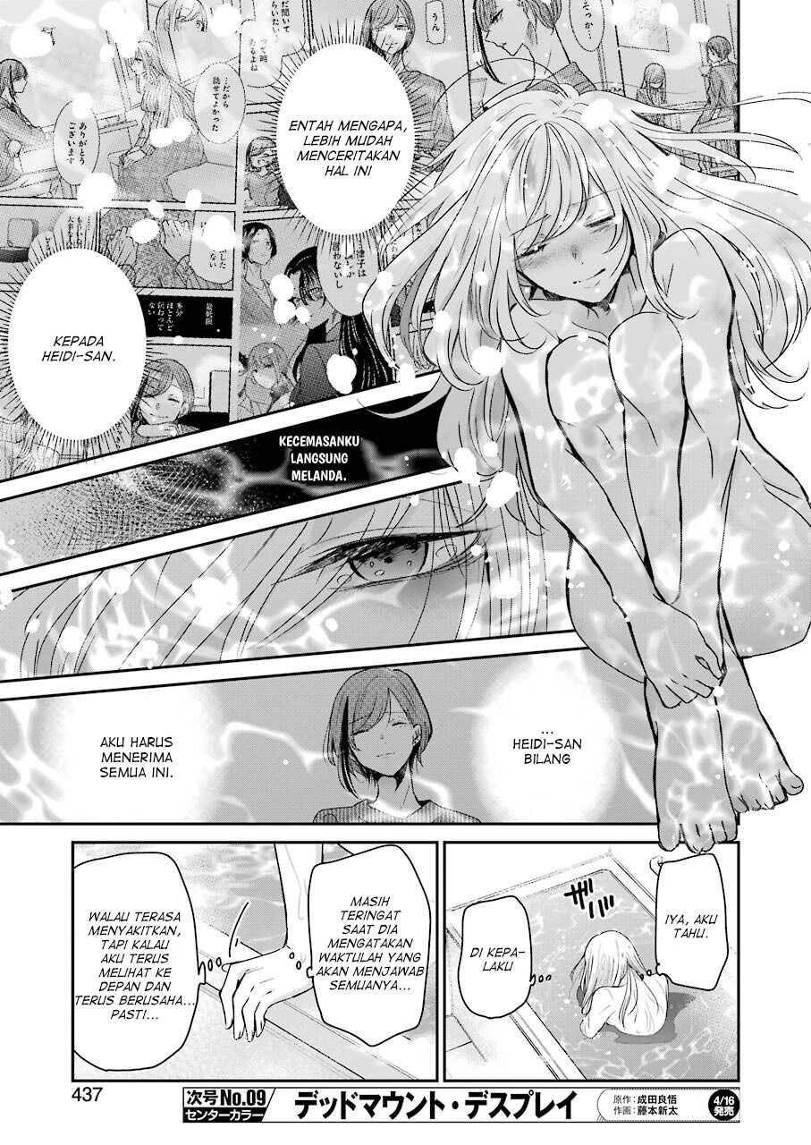 Ani no Yome to Kurashite Imasu Chapter 96 Bahasa Indonesia