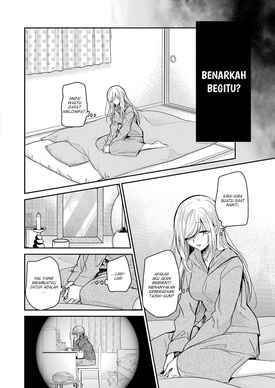Ani no Yome to Kurashite Imasu Chapter 96 Bahasa Indonesia