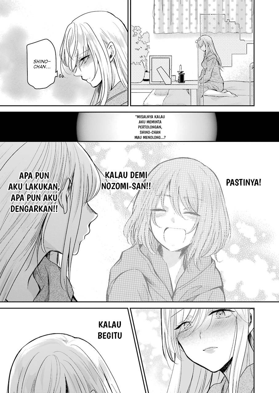 Ani no Yome to Kurashite Imasu Chapter 96 Bahasa Indonesia