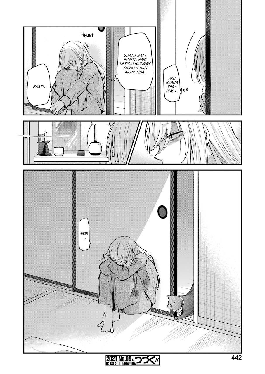 Ani no Yome to Kurashite Imasu Chapter 96 Bahasa Indonesia