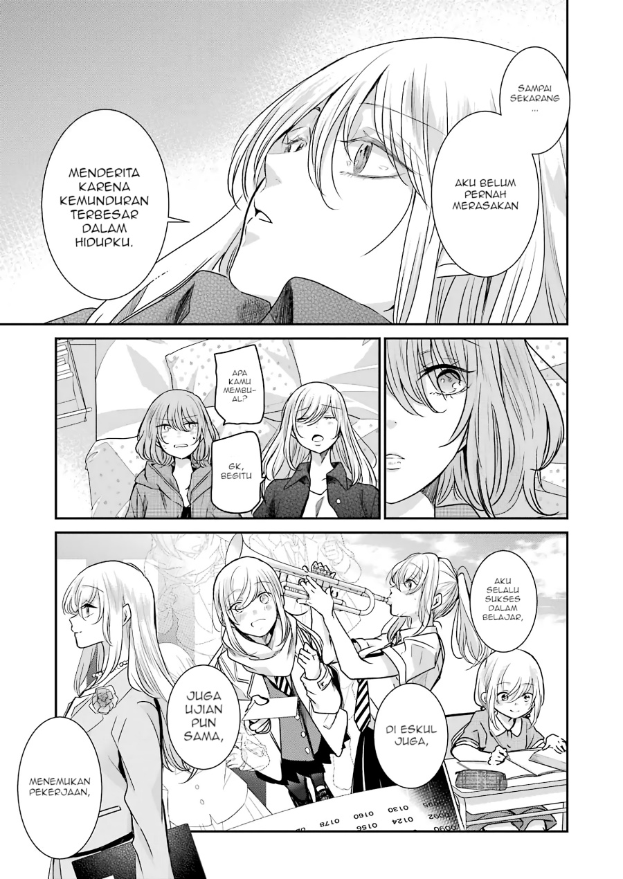 Ani no Yome to Kurashite Imasu chapter 101