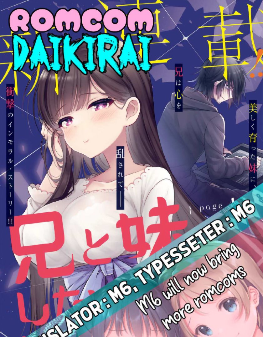 Ani To Imouto No Shitai Shitai Shitai Koto Chapter 01 Bahasa Indonesia