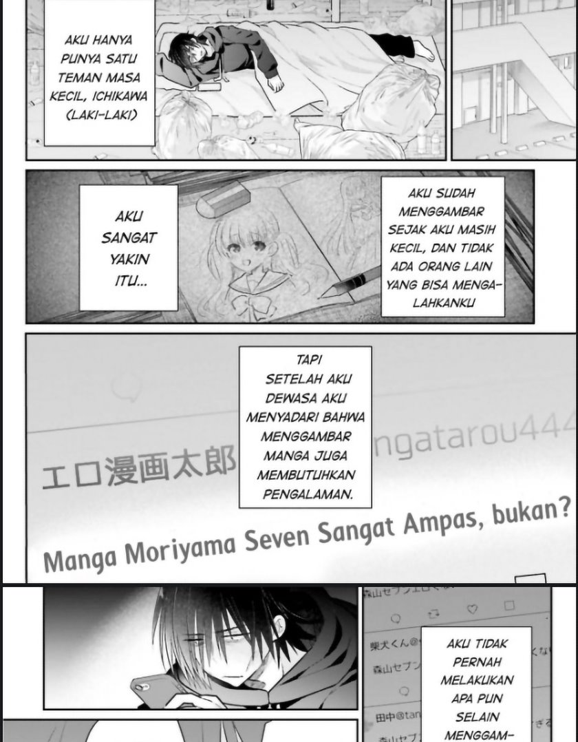 Ani To Imouto No Shitai Shitai Shitai Koto Chapter 01 Bahasa Indonesia