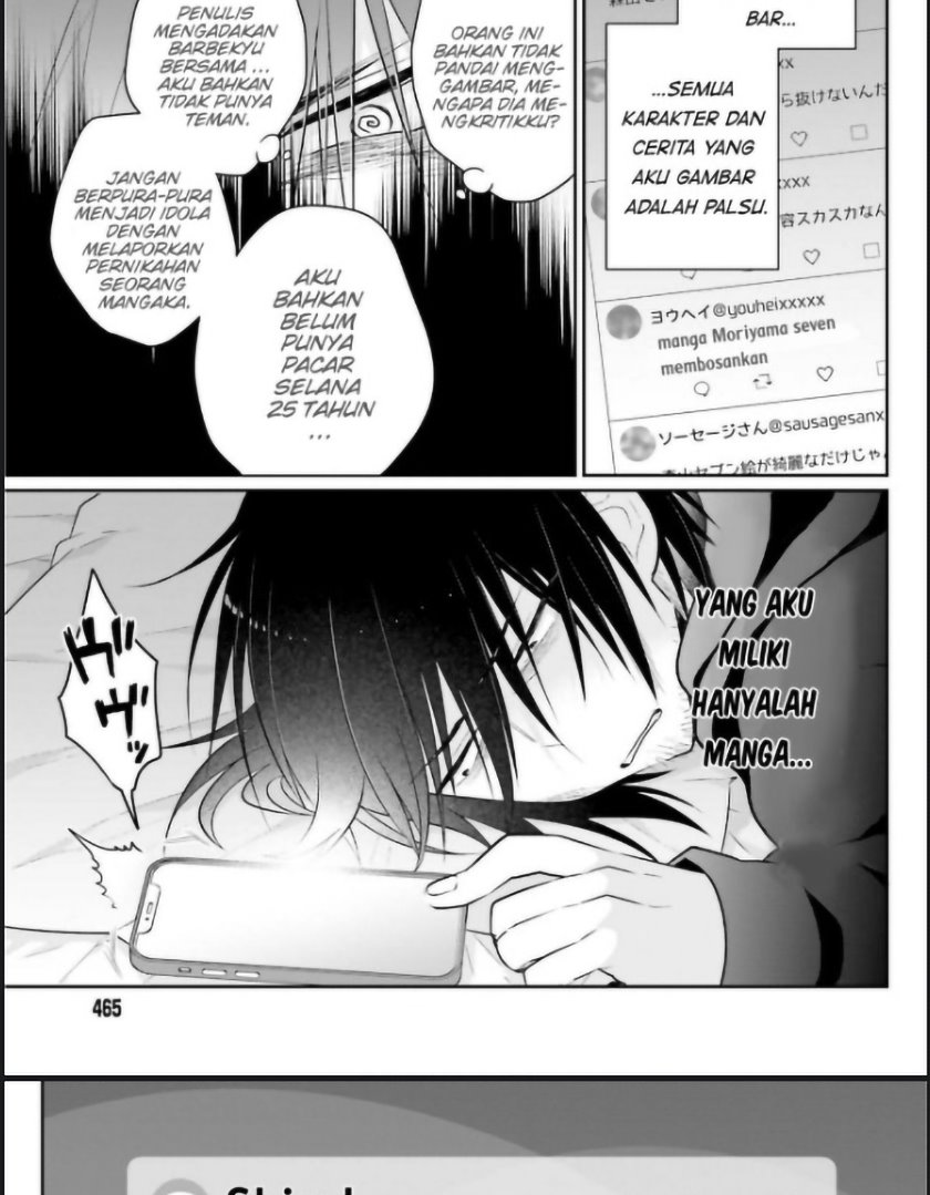 Ani To Imouto No Shitai Shitai Shitai Koto Chapter 01 Bahasa Indonesia