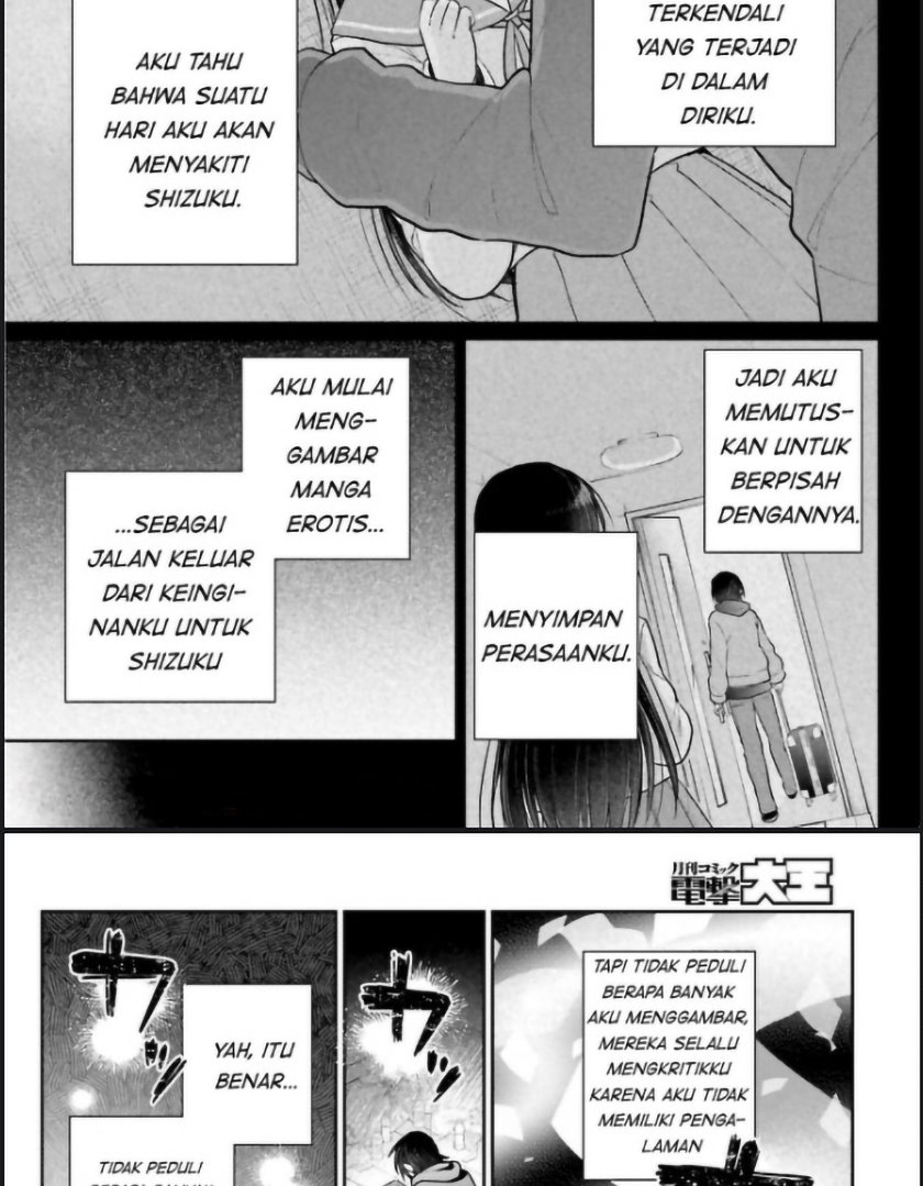 Ani To Imouto No Shitai Shitai Shitai Koto Chapter 01 Bahasa Indonesia