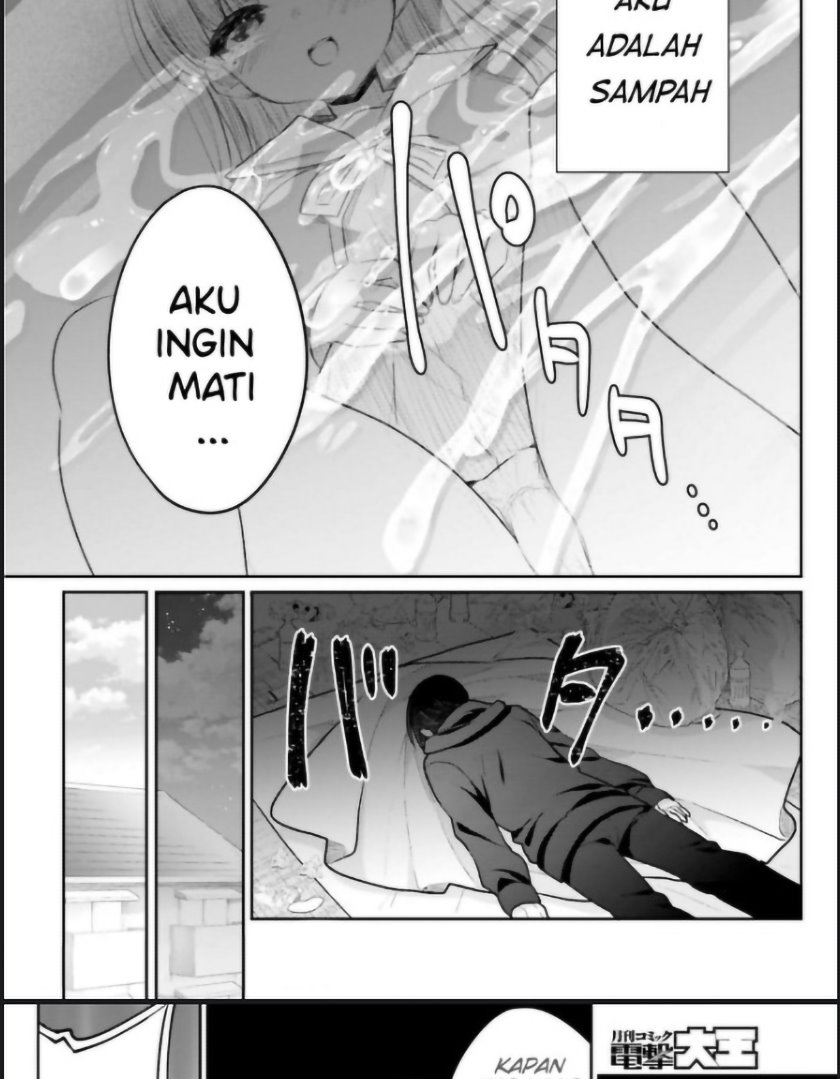 Ani To Imouto No Shitai Shitai Shitai Koto Chapter 01 Bahasa Indonesia