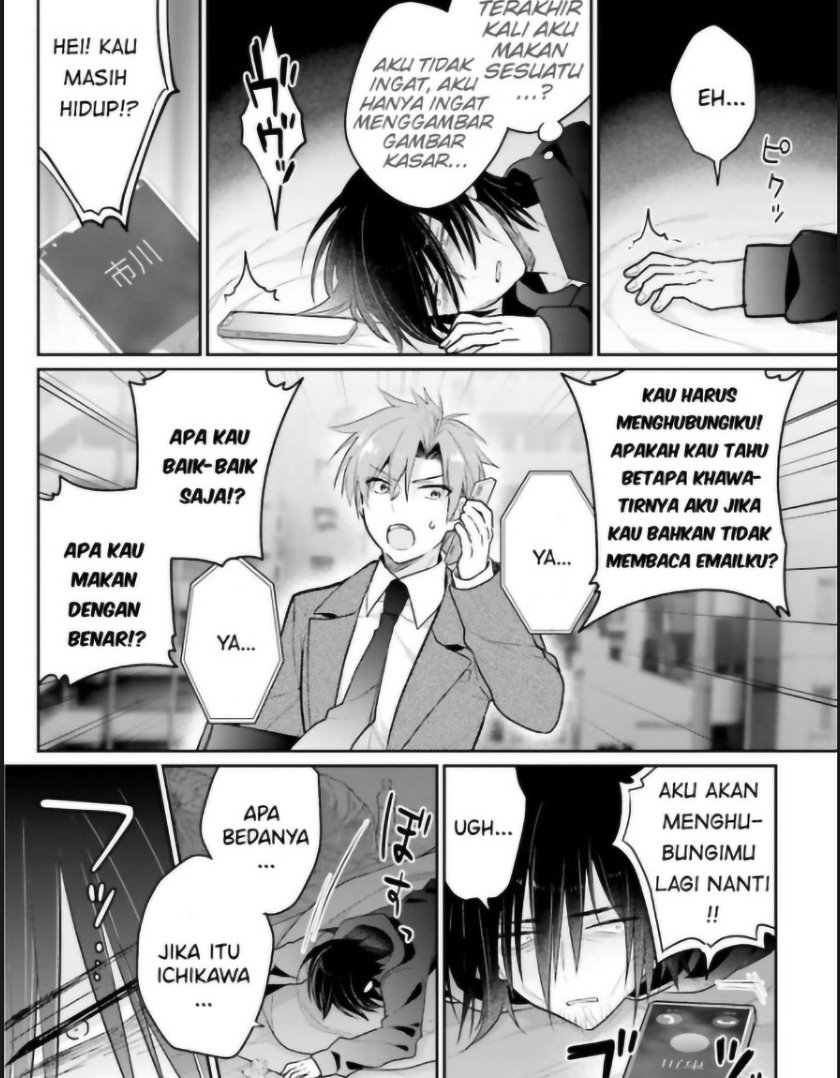 Ani To Imouto No Shitai Shitai Shitai Koto Chapter 01 Bahasa Indonesia
