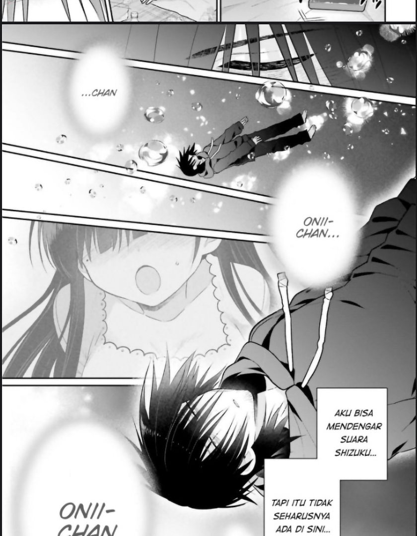 Ani To Imouto No Shitai Shitai Shitai Koto Chapter 01 Bahasa Indonesia