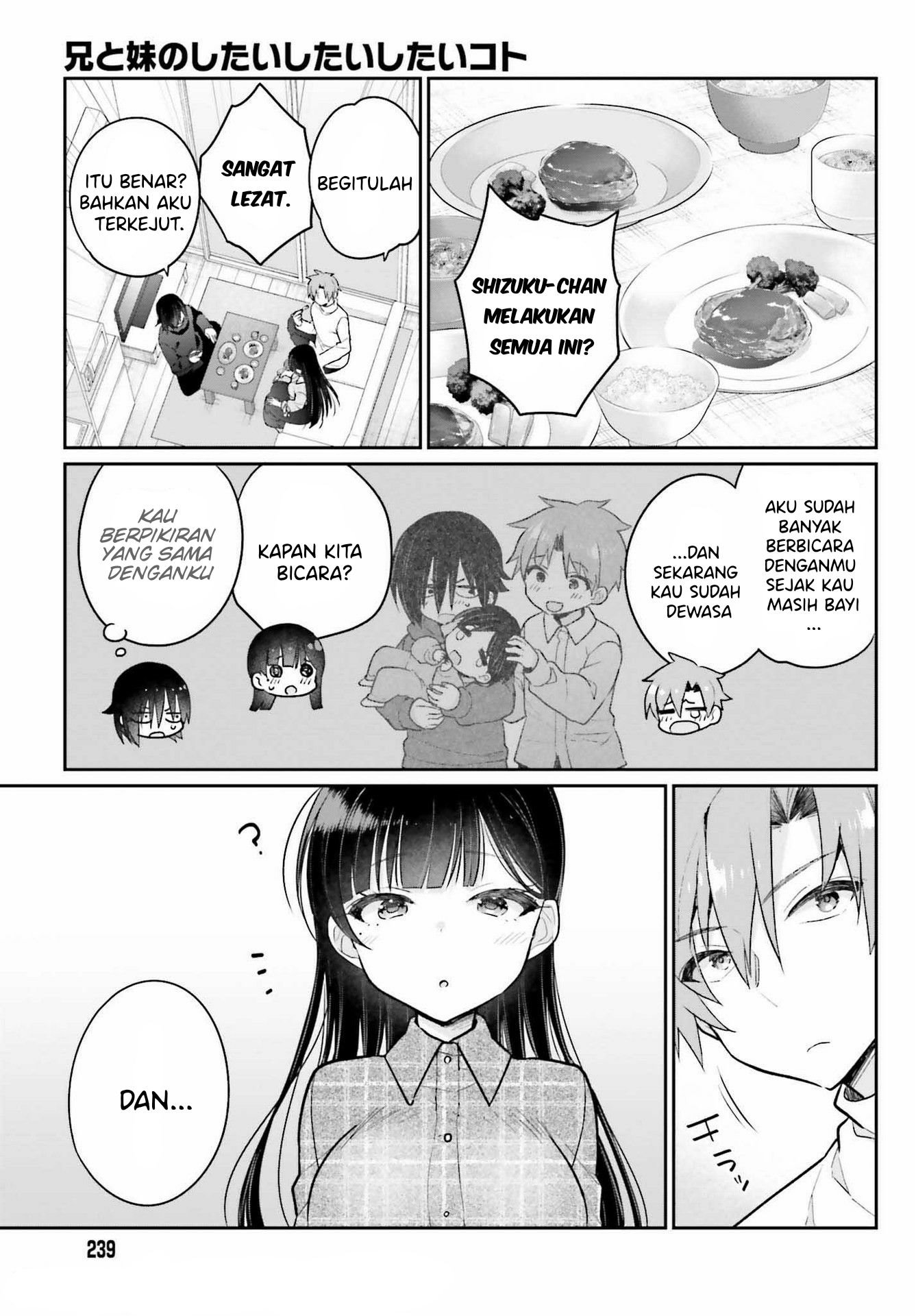 Ani to Imouto no Shitai Shitai Shitai Koto chapter 2